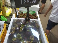 -叁宫礼水果批发仓储店(梅江店)