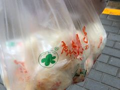 -袁大头包子(光华路店)