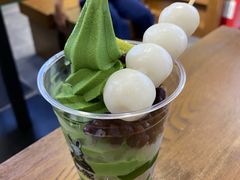 生地白玉元气冰-無邪日式甜品(世博源店)