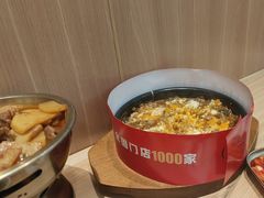 -米村拌饭(杭州国大城市广场店)