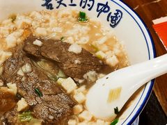 -宝鸡民族饭庄(英达路店)