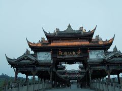 -黄龙溪古镇