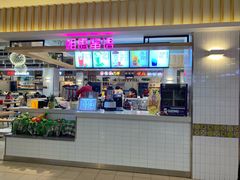 -沈阳大商千盛购物中心有限公司(长江街店)