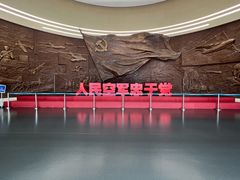-中国航空博物馆