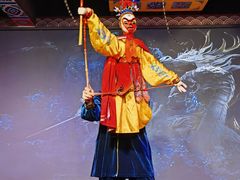 -陕西戏曲非遗博物馆