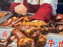 -老鼎万春卤菜(五代传承创始老店)