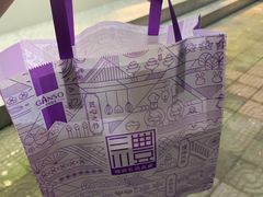 -GANSO元祖食品(北仑新大路店)