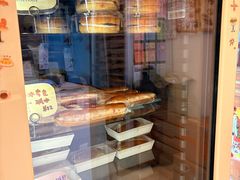 -慢熟面包店bud bread(孩儿巷店)