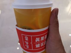 -果呀呀(国金街店)
