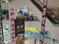 -金茂览秀城