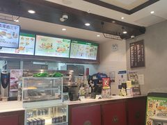 -德克士(前门店)