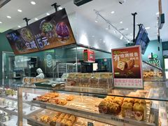 -鑫海韵通大卖场(石园店)