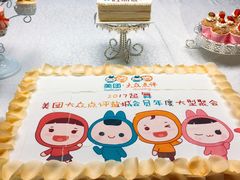 -蜜津私房蛋糕(缤纷亚洲店)