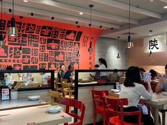 -大师兄·西北小馆(南沙万达广场店)