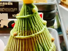-星巴克(上海虹桥南丰城办公楼店)