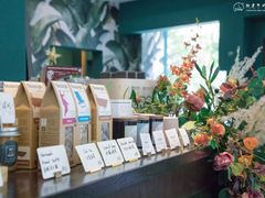 -So Acai(天河店)