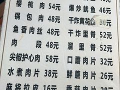-春饼小吃(钱塘街店)