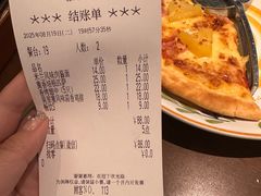 -萨莉亚意式餐厅(龙阳广场店)