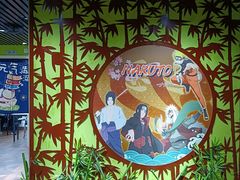 -学习谷日语培训日本留学·多语种外语教学(海淀人大分部)