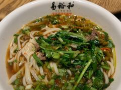 -易裕和·长沙米粉(竹塘西路店)