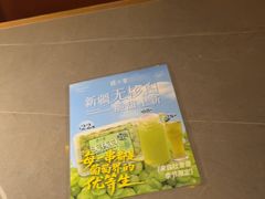 -塔哈尔·新疆盛宴(奉贤龙湖店)