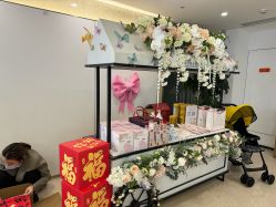 -禧月荟月子中心(前海Max店)
