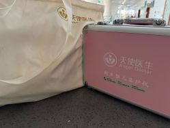 -深圳市妇幼保健院(红荔院区)