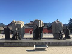 -终南山古楼观历史文化景区