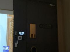 -和子足浴SPA会馆(竹山路店)