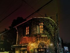 -不舍昼夜咖啡馆
