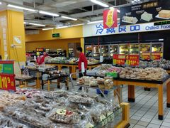 -沃尔玛超市(北大街店)