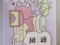 -好利来(四季青店)