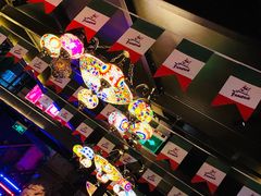 -Famous肥猫墨西哥音乐餐吧(五棵松华熙LIVE店)