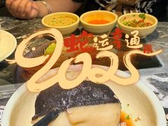 -牛YO寿喜烧和牛火锅自助(三台子万象汇店)