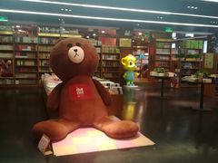 -外研书店(北京外国语大学西校区北外国际大厦店)