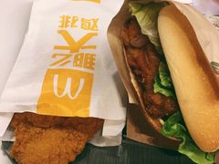 那么大鸡排-麦当劳(宁波火车高铁站店)