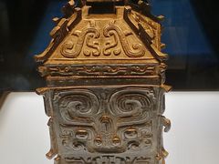 -陕西历史博物馆