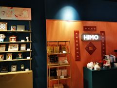 -海马体照相馆(天津世纪都会店)