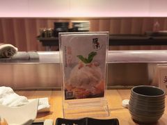-厦门源昌凯宾斯基大酒店-隠れ鉄板焼