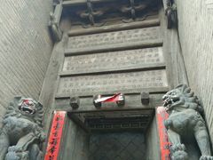 -郭峪古城