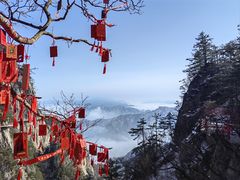 -老君山风景名胜区