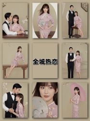 -全城热恋璀璨婚纱摄影(国贸总店)