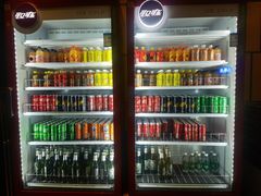 -丽都皇冠假日酒店·Matrix亦餐厅(望京店)
