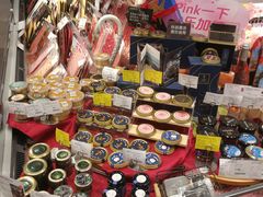 -Olé精品超市(北京合生汇店)