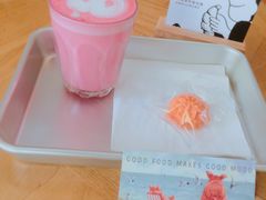哈勃岛拿铁-WHEN PIGS FLY当猪飞
