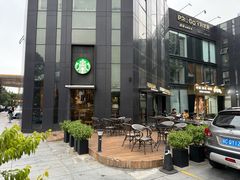 -星巴克(珠海中邦酒店店)