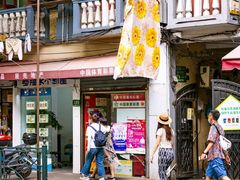 -复旦大学附属华山医院健康管理中心