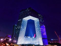 -中央广播电视总台(光华路办公区)