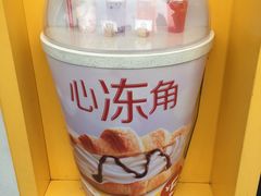 -麦当劳(南磨房店)