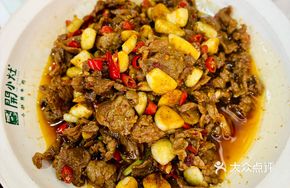 Freshly Sliced Stir-Fried Yellow Beef